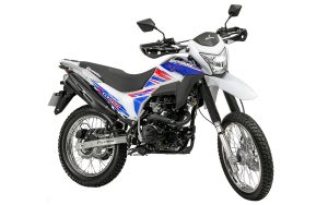 Freedom HR 250 - Imagen 2