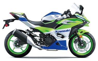Kawasaki Ninja 500 SE ABS 40th Anniversary Edition